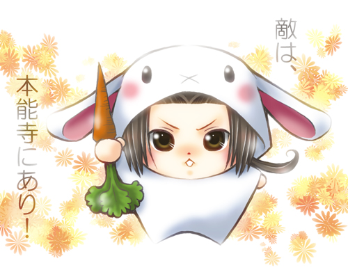 1boy, akechi_mitsuhide_(sengoku_musou), alternate_costume, animal_costume, animal_ears, arm_up, black_hair, brown_eyes