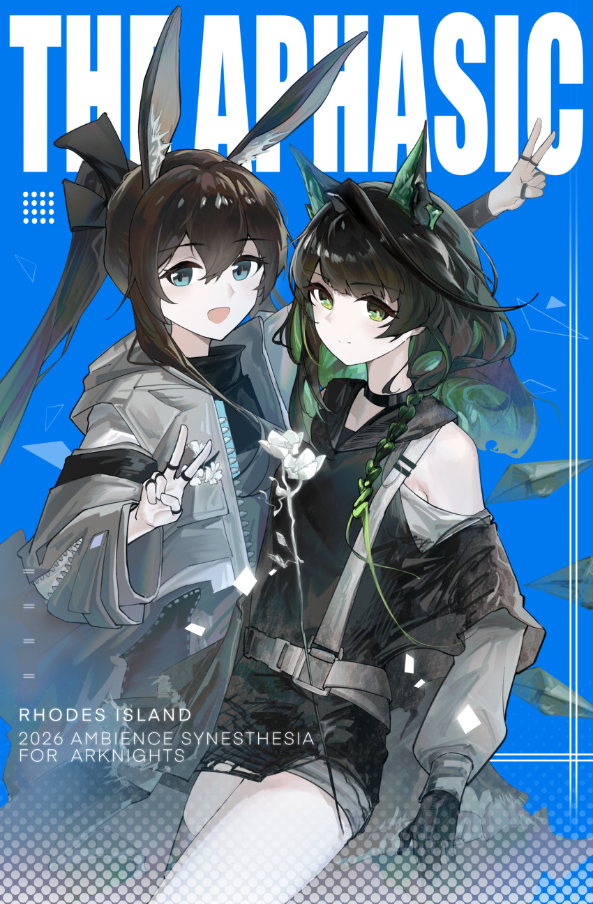 2girls, :d, absurdres, ambience_synesthesia, amiya_(arknights), animal_ears, arknights, bare_shoulders