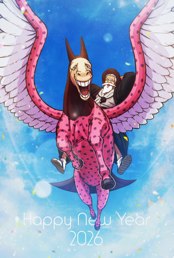 1boy, beard, blue_sky, commentary_request, confetti, creature, facial_hair, gan_fall