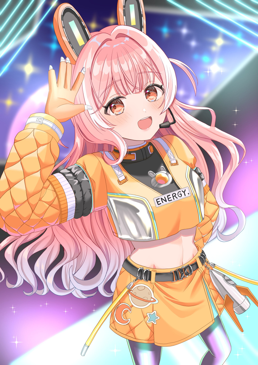 absurdres, animal_ears, heartsync, highres, kumu_cotton, looking_at_viewer, pechi_(peeechika), pink_hair