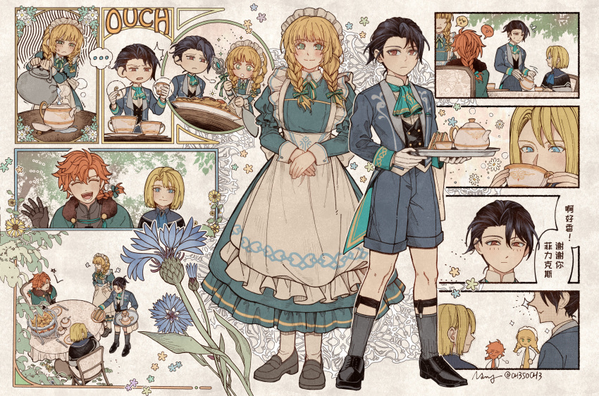 ..., 2boys, 2girls, absurdres, aged_down, alternate_costume, apron, aqua_ascot