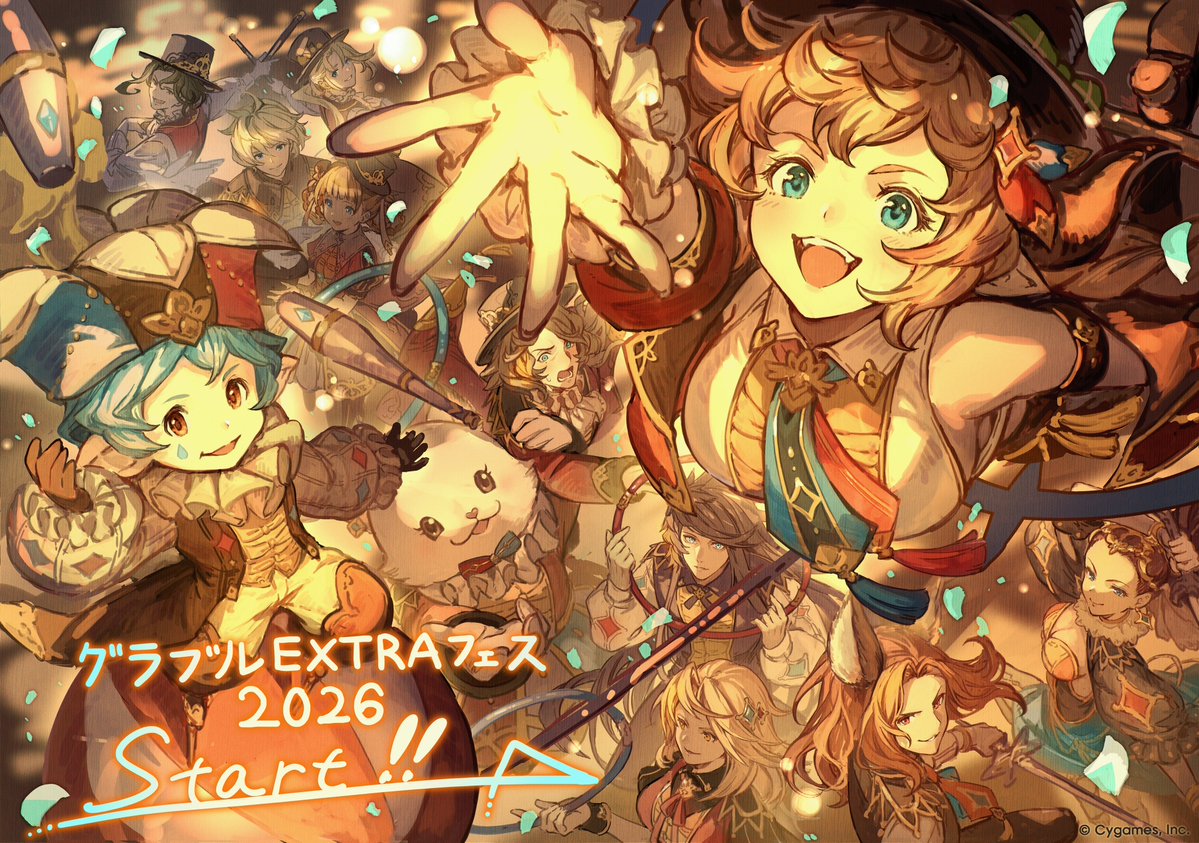 6+boys, 6+girls, alternate_costume, aqua_eyes, azrael_(granblue_fantasy), ball, bare_shoulders, black_hair