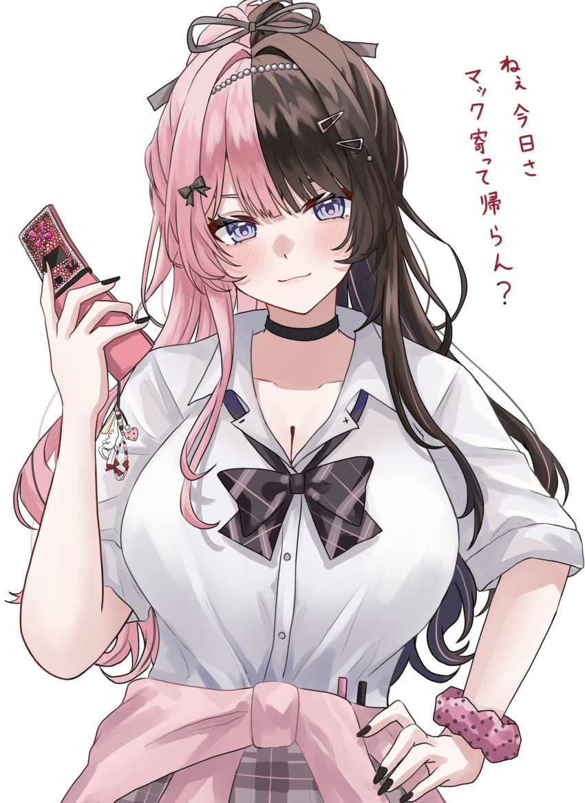 akue, highres, tachibana_hinano, tachibana_hinano_(school_uniform), vspo!