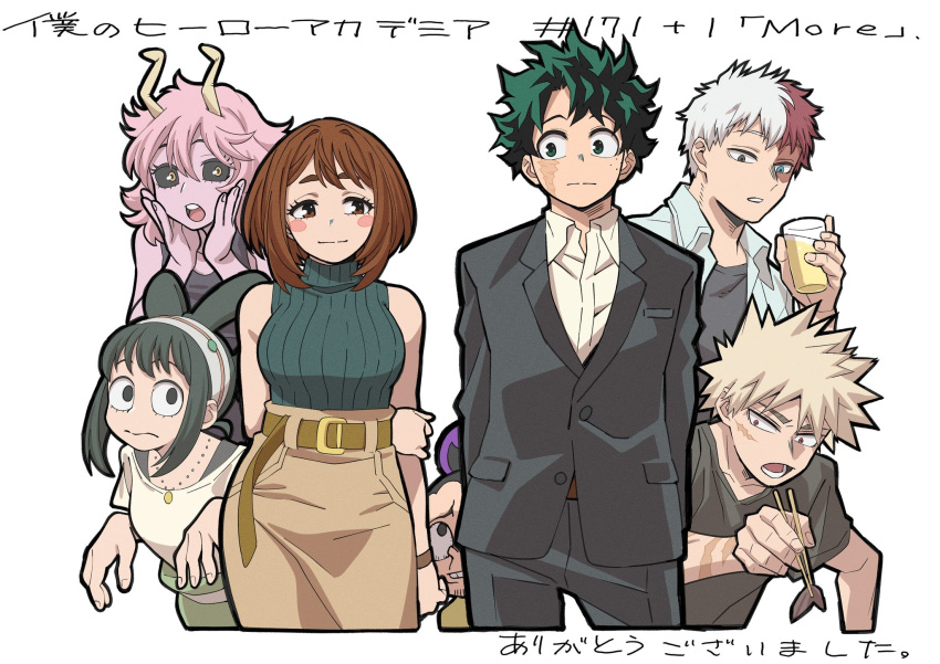 3girls, 4boys, ashido_mina, asui_tsuyu, bakugou_katsuki, black_eyes, black_sclera, black_shirt