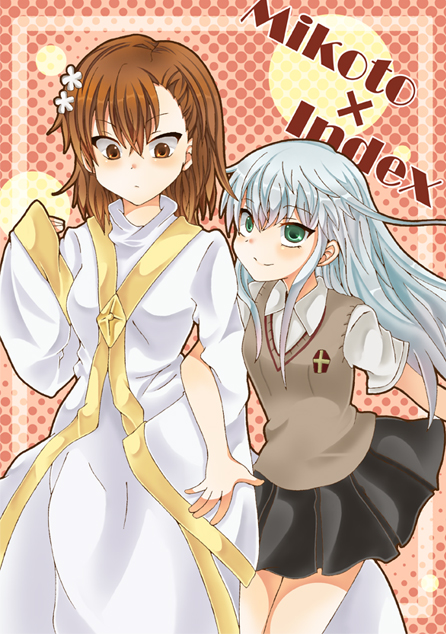 alternate_costume, brown_eyes, brown_hair, cosplay, costume_switch, green_eyes, habit, index