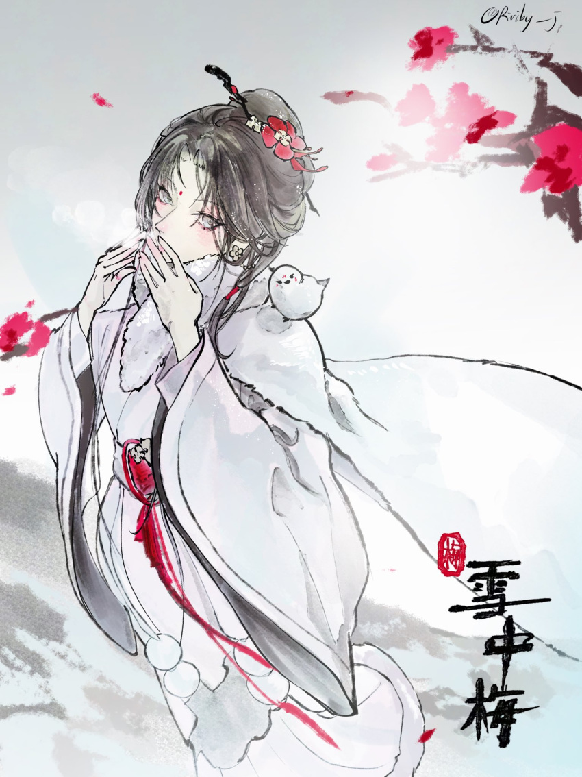 1girl, animal_on_shoulder, bird, bird_on_shoulder, black_hair, branch, chinese_clothes, cold, commentary_request, cowboy_shot, facial_mark, flower, forehead_mark, hands_up, highres, jichuan_(path_to_nowhere), korean_commentary, long_sleeves, looking_at_viewer, outdoors, path_to_nowhere, ririby_j, solo, standing, wide_sleeves