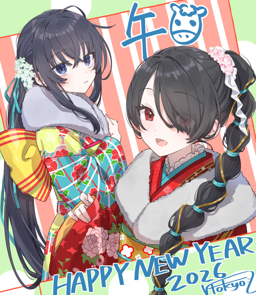 2026, 2girls, black_hair, blue_archive, blue_eyes, braid, braided_ponytail, commentary_request