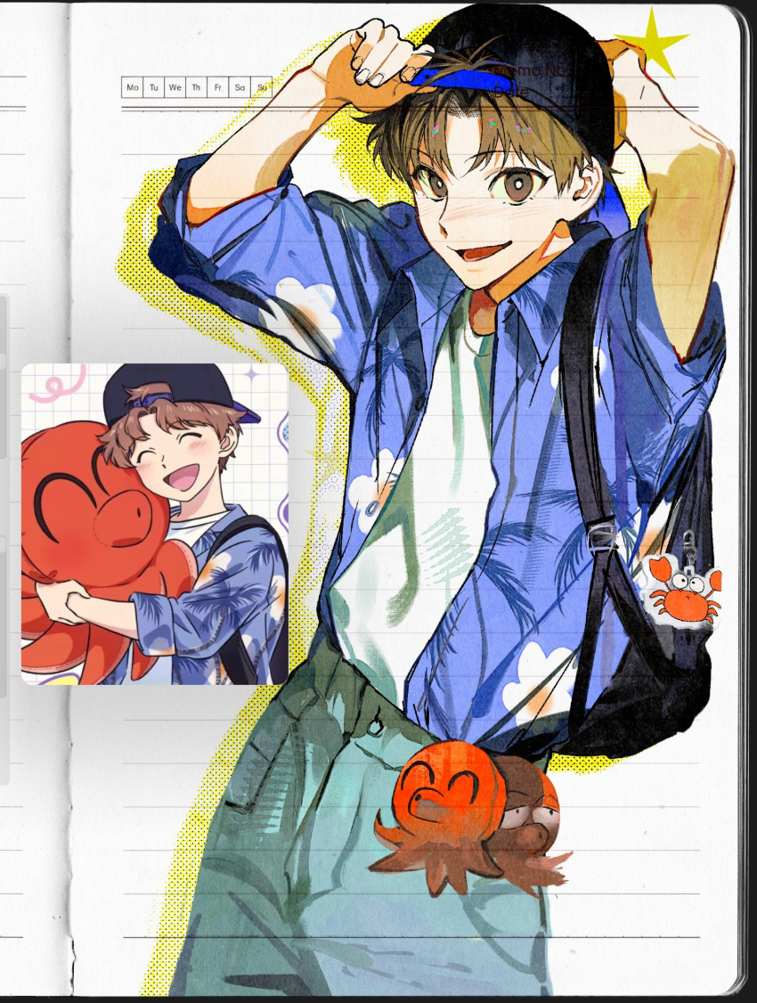 1boy, adjusting_clothes, adjusting_headwear, avandee11949, backpack, backwards_hat, bag, baseball_cap, brown_eyes, brown_hair, commentary, denim, floral_print, ganbare!_nakamura-kun!!, hat, highres, hirose_aiki, jeans, looking_at_viewer, male_focus, open_clothes, open_mouth, open_shirt, pants, reference_inset, shirt, shirt_tucked_in, short_hair, solo, star_(symbol), stuffed_animal, stuffed_octopus, stuffed_toy, t-shirt, undershirt, untranslatable_commentary, white_shirt