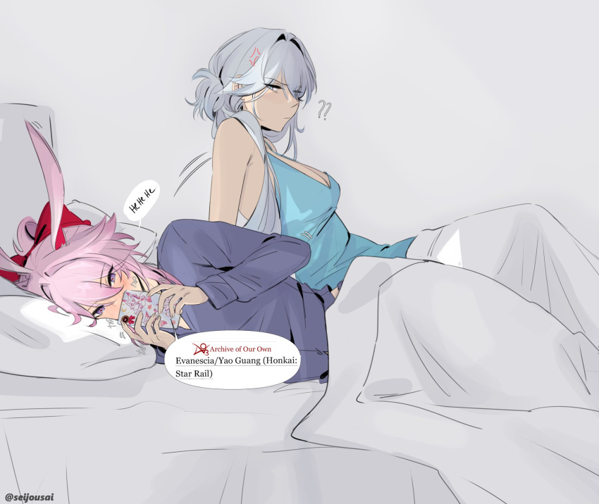 2girls, ?, ??, animal_ears, archive_of_our_own_(ao3), artist_name, cellphone, commentary