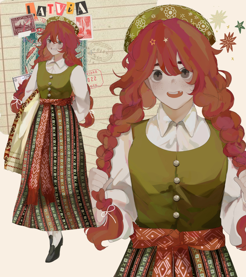 1girl, :d, absurdres, belt, black_shoes, braid, brown_eyes, collared_shirt
