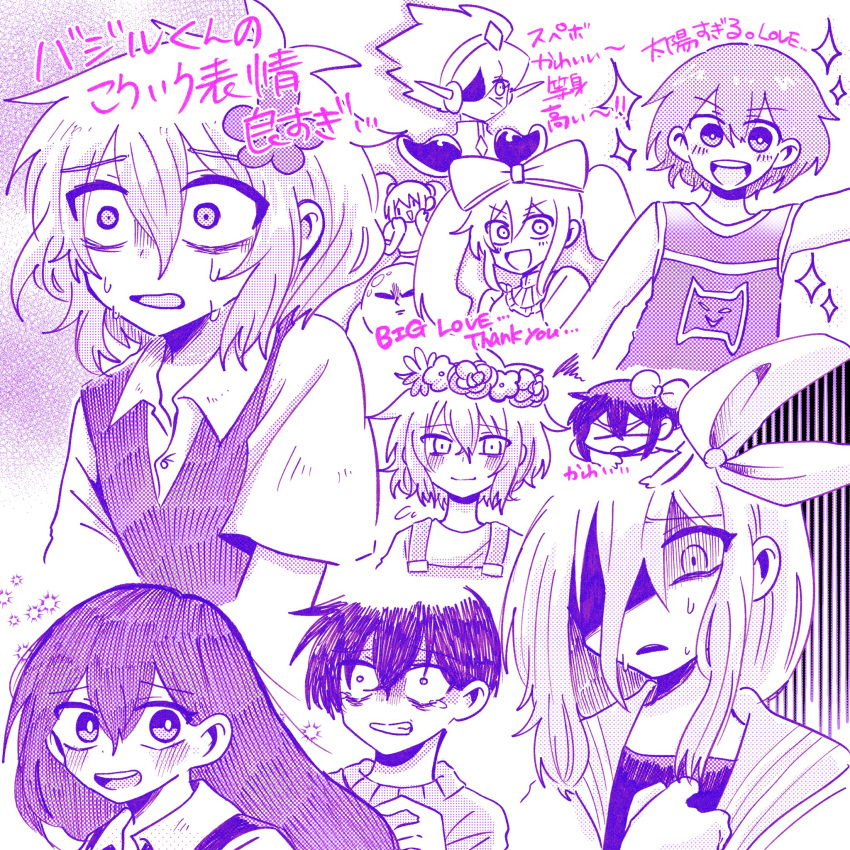 >_<, 5girls, 6+boys, antenna_hair, aubrey_(faraway)_(omori), aubrey_(headspace)_(omori), aubrey_(omori), basil_(faraway)_(omori)