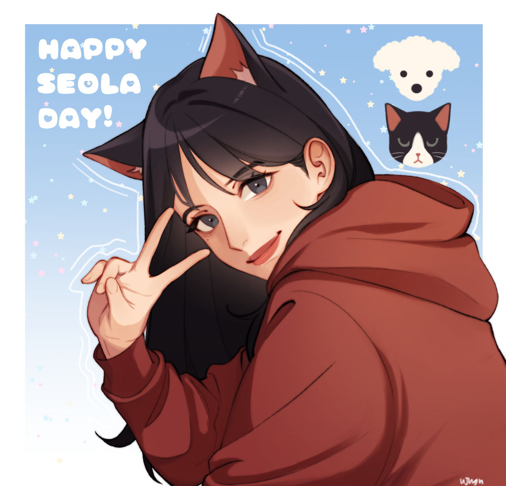 1girl, animal_ear_fluff, animification, artist_name, black_eyes, black_hair, border, cat