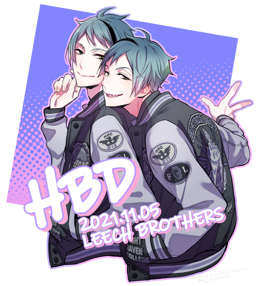 2boys, birthday_jacket_(twisted_wonderland), black_eyes, blue_hair, brothers, commentary_request, cropped_torso, dated