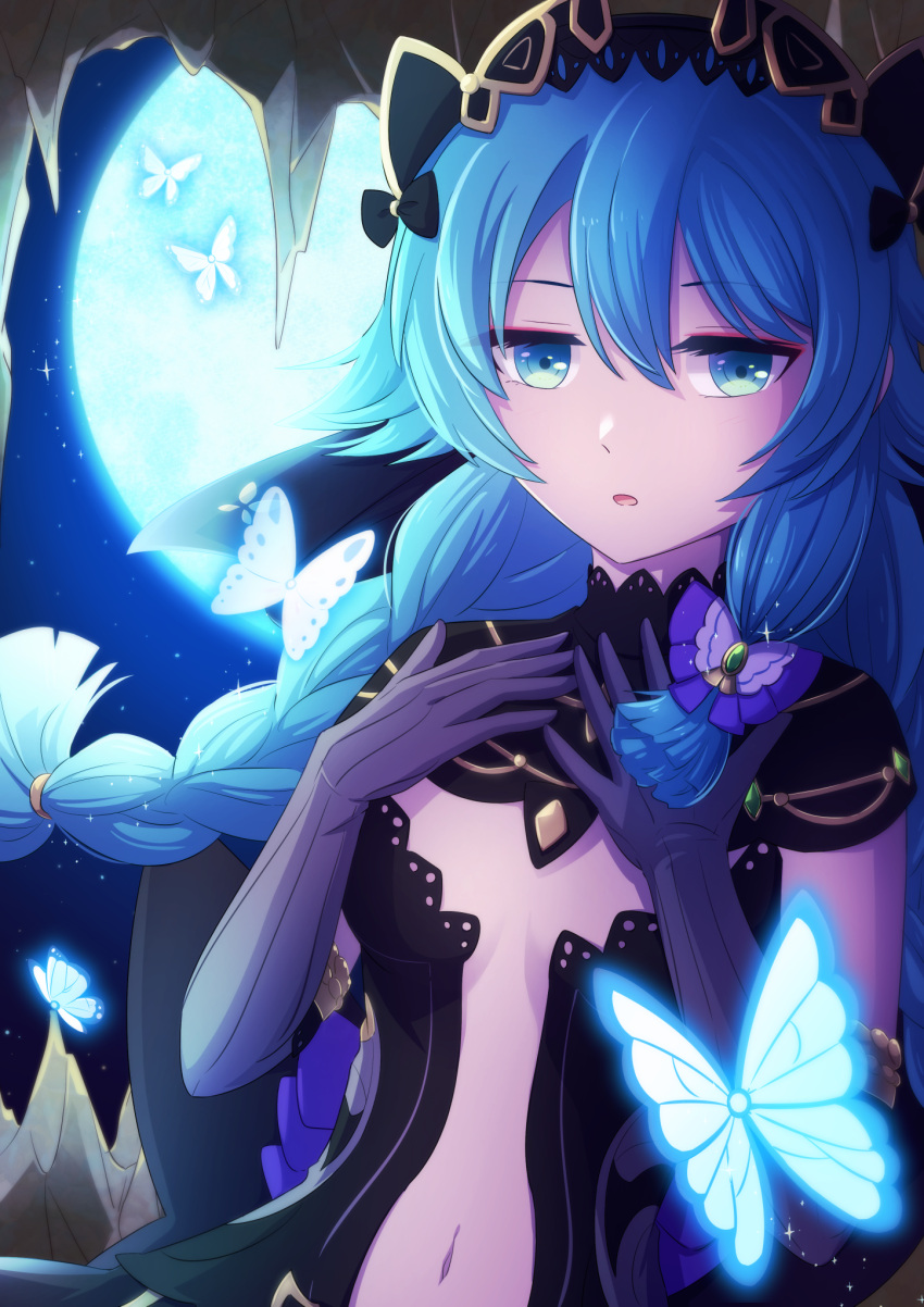 1girl, blue_eyes, blue_hair, braid, copyright_request, highres, moldimolt_(stella_glow), shisui_alex