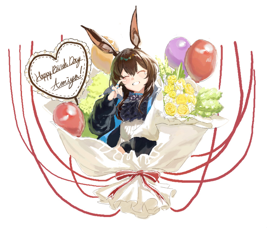 1girl, :d, ^_^, amiya_(arknights), animal_ears, arknights, ascot, balloon