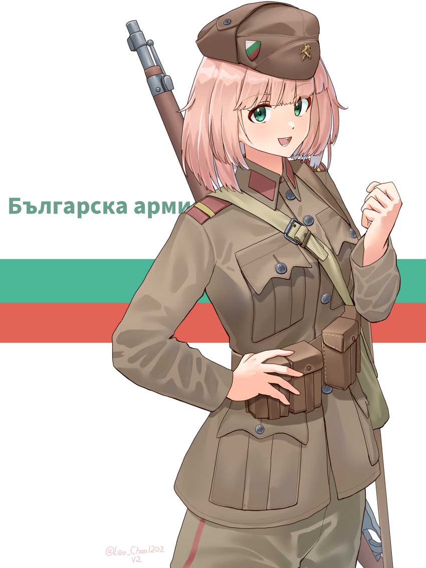 1girl, absurdres, ammunition_pouch, bolt_action, brown_hat, brown_jacket, brown_pants, bulgaria