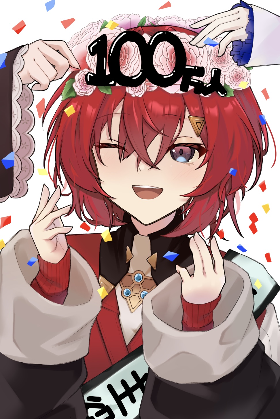3girls, :d, ange_katrina, ange_katrina_(1st_costume), blush, cardigan, commentary_request, confetti, crossed_bangs, flower, flower_request, flower_wreath, hair_between_eyes, hair_ornament, hands_up, highres, inui_toko, inui_toko_(1st_costume), kokuto66, lize_helesta, lize_helesta_(1st_costume), long_bangs, long_sleeves, looking_at_viewer, medium_hair, milestone_celebration, multiple_girls, nijisanji, one_eye_closed, open_mouth, out_of_frame, pink_flower, putting_on_headwear, red_cardigan, red_hair, sanbaka_(nijisanji), smile, solo_focus, triangle_hair_ornament, violet_eyes, virtual_youtuber, white_background
