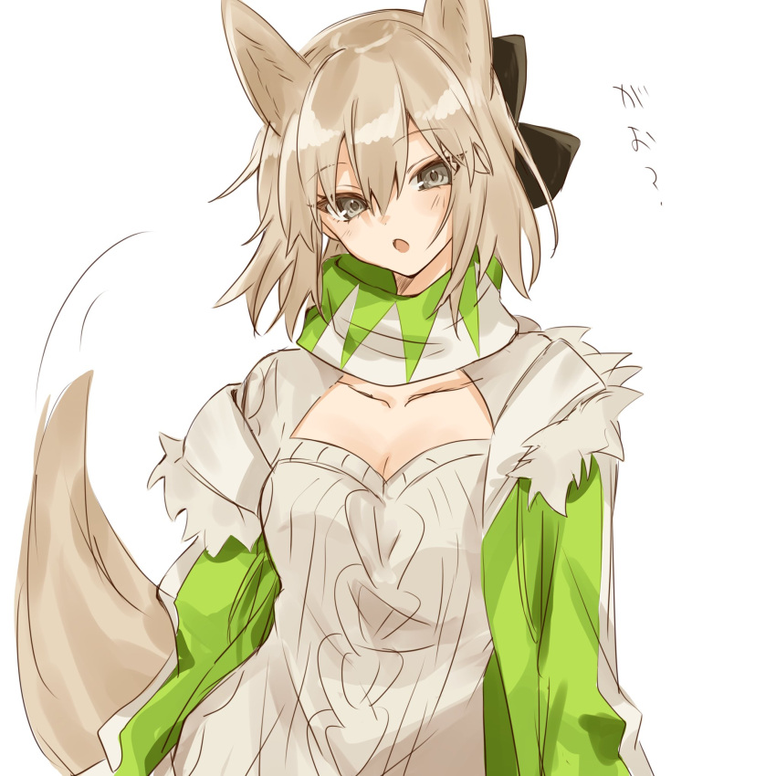 1girl, :o, animal_ears, black_bow, bow, brown_hair, commentary_request, fate/grand_order