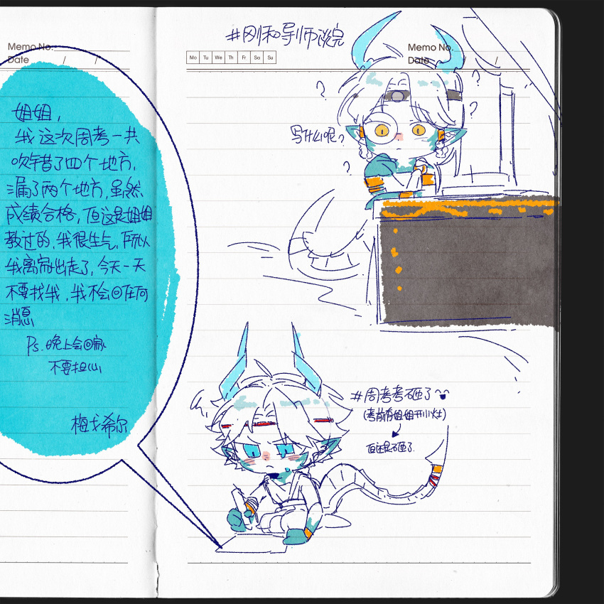 1boy, 1girl, ?, ??, absurdres, alakenie, annoyed, arm_on_table, armlet, arrow_(symbol), black_headband, blue_eyes, blue_horns, blue_skin, bracelet, braid, braided_hair_rings, brother_and_sister, chibi, chinese_commentary, chinese_text, closed_mouth, colored_extremities, colored_skin, colored_speech_bubble, commentary_request, confused, curtains, desk, dot_nose, dragon_boy, dragon_girl, dragon_horns, eyelashes, frown, gold_armlet, gold_bracelet, greco-roman_clothes, hair_rings, hair_tubes, hand_on_own_chin, headband, highres, holding, holding_pen, horns, indoors, infinity_nikki, jewelry, long_hair, medael_(infinity_nikki), meghill_(infinity_nikki), monocle, nikki_(series), partially_colored, pen, pillar, pointy_ears, shoes, short_hair, siblings, slit_pupils, speech_bubble, squiggle, tail, tail_ornament, tail_ring, toga, translation_request, very_long_hair, writing, yellow_eyes
