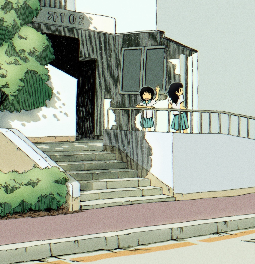 2girls, apartment, black_hair, blue_skirt, building, closed_eyes, commentary_request, day, full_body, highres, icecream_juba, korean_commentary, long_hair, looking_at_viewer, multiple_girls, open_mouth, original, outdoors, pleated_skirt, railing, road, sailor_collar, scenery, school_uniform, shirt, short_hair, short_sleeves, sidewalk, skirt, slice_of_life, smile, stairs, standing, tree, waving, white_shirt