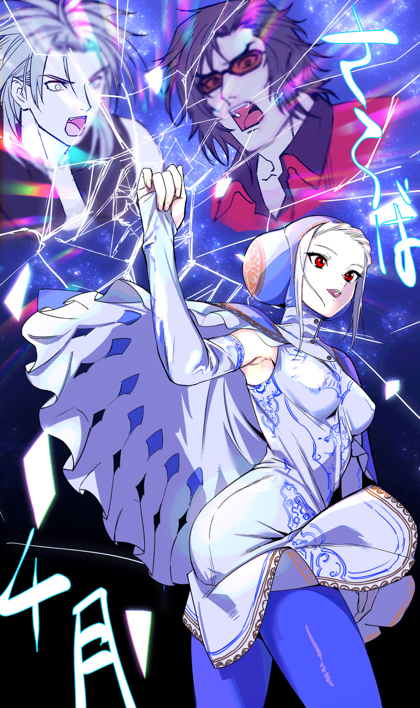 1girl, 2boys, absurdres, armpits, blonde_hair, blue_eyes, broken_glass, brown_hair