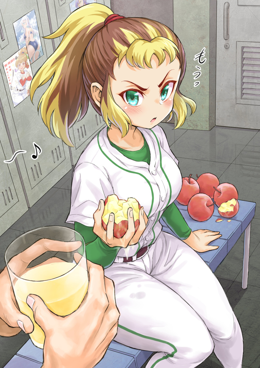 1boy, 1girl, absurdres, apple, apple_juice, aqua_eyes, baseball_uniform, belt, blonde_hair, brown_belt, brown_hair, commentary_request, cup, eighth_note, food, from_above, fruit, green_shirt, high_ponytail, highres, holding, holding_cup, holding_food, holding_fruit, indoors, jikkyou_powerful_pro_yakyuu, juice, locker, locker_room, multicolored_hair, musical_note, open_mouth, pants, pawahotel3021, ponytail, pov, pov_hands, power_pro_appli, shirt, shirt_under_shirt, sitting, sportswear, tsukami_tomoe, white_pants, white_shirt