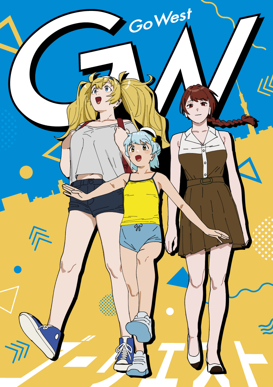 3girls, alternate_costume, aqua_hair, backpack, bag, blonde_hair, blue_shoes, braid