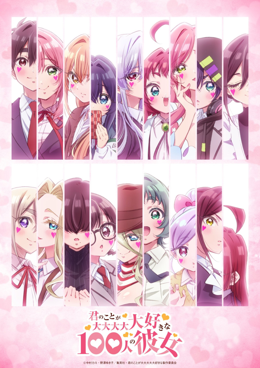 1boy, 6+girls, absurdres, ahoge, aijou_rentarou, american_flag_neckwear, ascot, black_hair