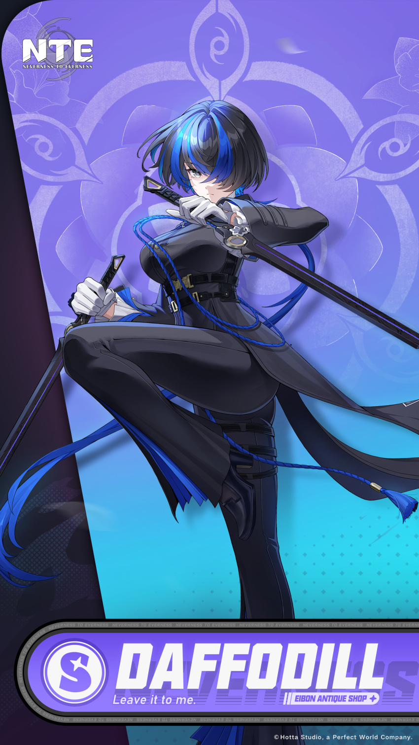 1girl, absurdres, black_hair, black_jacket, black_pants, black_shoes, blue_hair, daffodil_(neverness_to_everness), dual_wielding, gloves, grey_eyes, highres, holding, holding_sword, holding_weapon, jacket, looking_at_viewer, multicolored_hair, neverness_to_everness, official_art, pants, shoes, short_hair, solo, sword, two-tone_hair, weapon, white_gloves