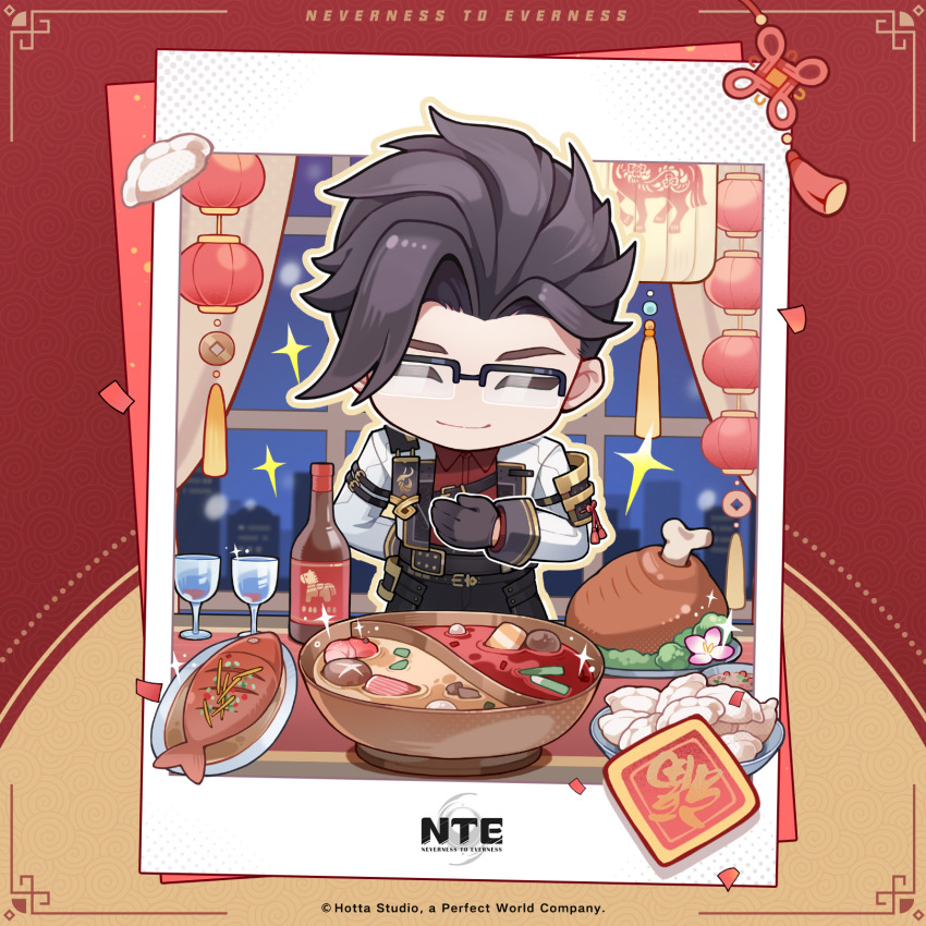 1boy, adler_(neverness_to_everness), artist_request, black-framed_eyewear, black_gloves, brown_hair, chibi, closed_eyes, closed_mouth, commentary, dress_shirt, english_commentary, food, formal_clothes, glasses, gloves, highres, hotpot, jacket, looking_at_viewer, neverness_to_everness, official_art, shirt, short_hair, smile, solo, vest, white_jacket