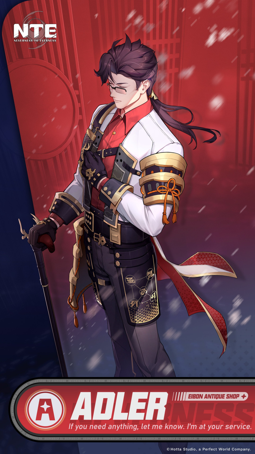 1boy, absurdres, adler_(neverness_to_everness), black_vest, brown_hair, commentary, english_commentary, epaulettes, gloves, gold_trim, highres, jacket, low_ponytail, mature_male, neverness_to_everness, official_art, ponytail, red_shirt, shirt, vest, white_jacket