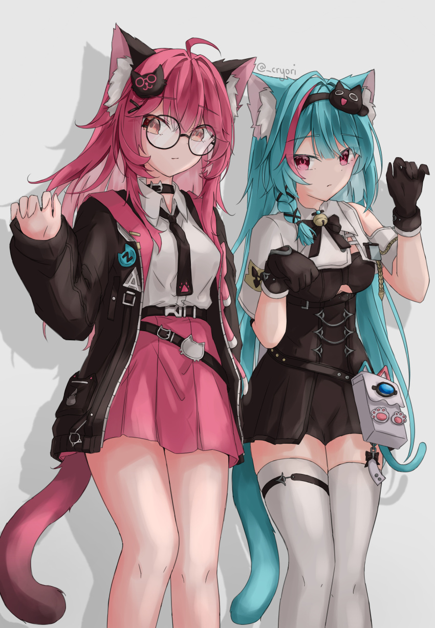 2girls, absurdres, ahoge, animal_ear_fluff, animal_ears, aqua_hair, black-framed_eyewear, black_bodysuit