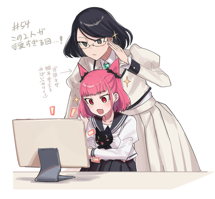 2girls, :d, aoki_shizumi, black_hair, black_skirt, cat, commentary_request, fingernails