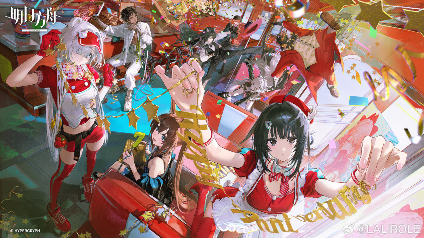 1boy, 6+girls, ahoge, ambience_synesthesia, amiya_(ambience_synesthesia_2021)_(arknights), amiya_(arknights), animal_ears, anniversary, apron, arknights, aurora_(arknights), bar_stool, bear_ears, bear_girl, bird, black_eyes, black_gloves, black_hair, black_pants, black_shoes, black_socks, black_vest, blue_eyes, box, brown_hair, cardboard_box, confetti, copyright_name, copyright_notice, cropped_shirt, dark-skinned_male, dark_skin, decorating, emperor_(arknights), emperor_penguin, fighting, food, foreshortening, frilled_apron, frills, gloves, hair_intakes, hair_ornament, hair_over_one_eye, hairclip, haruka_(arknights), haruka_(casual)_(arknights), hat, high_heels, highres, indoors, jacket, la_pluma_(arknights), lal!role, lappland_(arknights), lappland_the_decadenza_(arknights), looking_at_viewer, midriff, multiple_girls, official_alternate_costume, official_art, on_stool, orange_hair, pants, party_hat, penguin, pizza, pizza_box, puffy_short_sleeves, puffy_sleeves, rabbit_ears, rabbit_girl, red_gloves, red_hat, red_shirt, red_shoes, red_shorts, red_suit, red_thighhighs, shirt, shoes, short_sleeves, shorts, sneakers, socks, star_(symbol), stool, suit, texas_(ambience_synesthesia_2025)_(arknights), texas_(arknights), thigh-highs, thorns_(arknights), thorns_the_lodestar_(arknights), thorns_the_lodestar_(boundless_sail)_(arknights), vest, visor_cap, watermark, weibo_username, weibo_watermark, white_apron, white_hair, white_jacket, white_pants, white_shirt, white_shoes, wolf_ears, wolf_girl, yellow_eyes