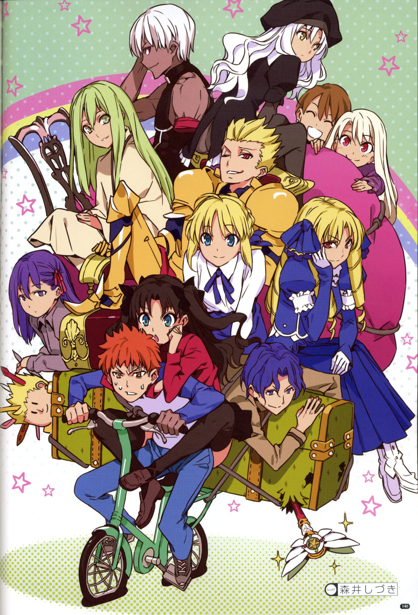 -.-, 6+girls, ^_^, absurdres, ahoge, amputee, aqua_eyes, archer