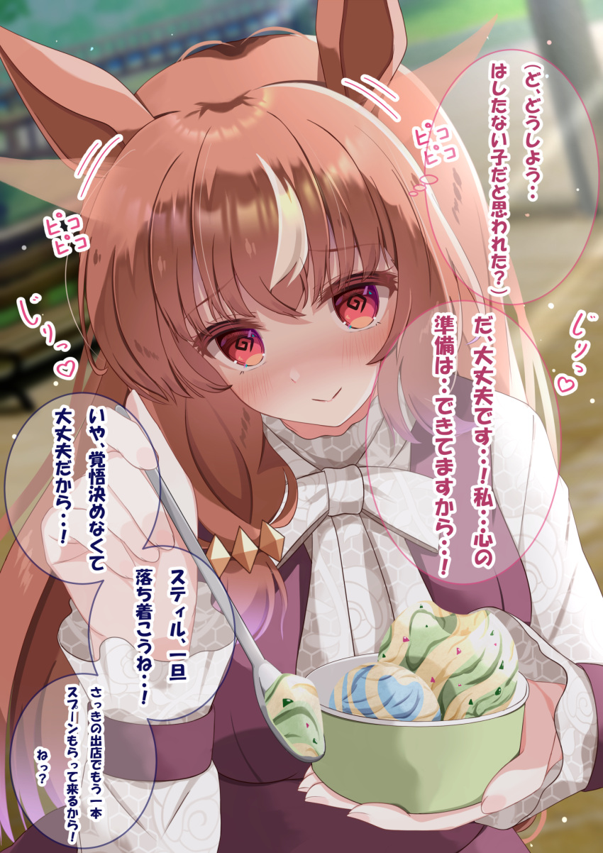 1girl, @_@, animal_ears, blush, bow, bowl, breasts, brown_hair