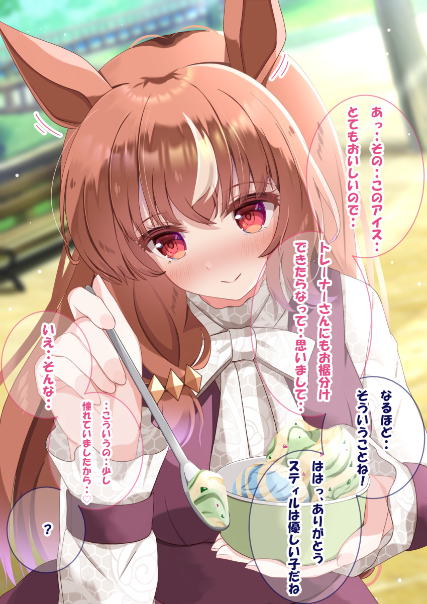 1girl, animal_ears, blush, bow, bowl, breasts, brown_hair, casual