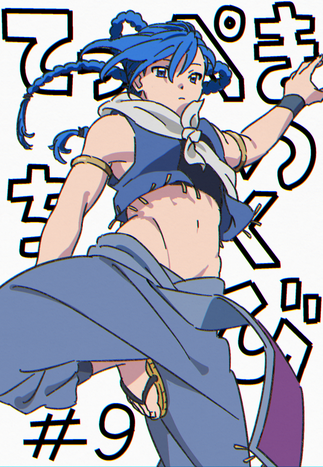 1boy, armlet, blue_hair, braid, bucchigiri?!, chromatic_aberration, commentary_request, crop_top, floating_hair, groin, highres, ichiya_(bucchigiri?!), jewelry, long_hair, male_focus, midriff, navel, pants, sandals, satou6565, scarf, sleeveless, solo, standing, standing_on_one_leg, twin_braids, white_background, white_scarf, wristband