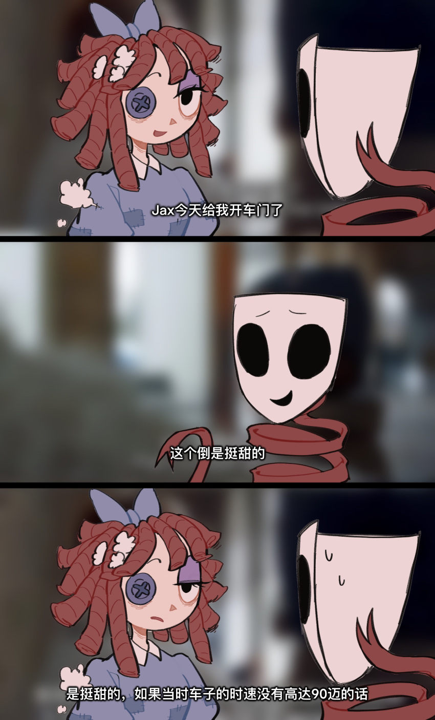 2girls, absurdres, black_eyes, blue_bow, blue_dress, bow, chinese_commentary, chinese_text, commentary_request, dress, gangle_(the_amazing_digital_circus), hair_bow, highres, killing_eve, mask, mistywine, multiple_girls, ragatha_(the_amazing_digital_circus), red_hair, red_ribbon, ribbon, scene_reference, short_hair, smile, stuffing, the_amazing_digital_circus
