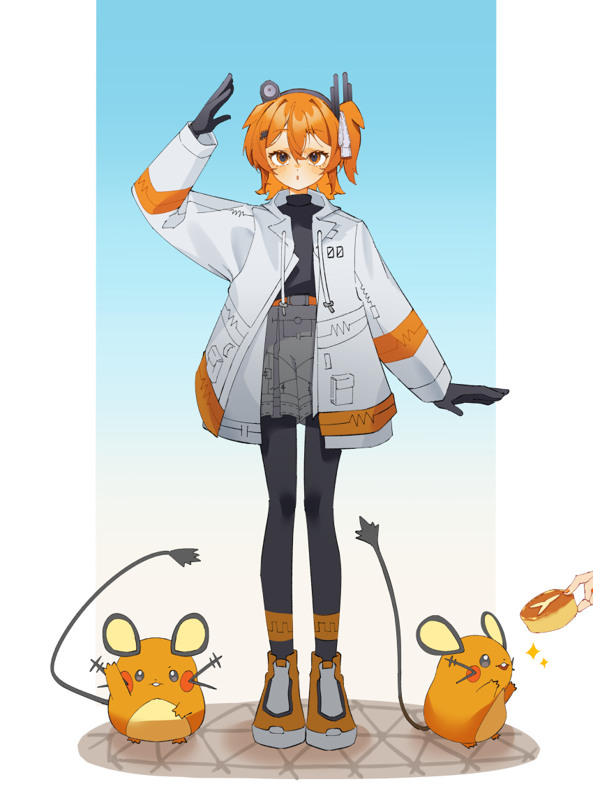 1girl, a.i._voice, absurdres, adachi_rei, arm_up, black_gloves, black_pantyhose, black_shirt, commentary_request, dedenne, drawstring, food, full_body, galette_(food), gloves, grey_shorts, hair_ribbon, highres, holding, holding_food, jacket, long_sleeves, looking_at_viewer, lumiose_galette, medium_hair, one_side_up, open_clothes, open_jacket, orange_eyes, orange_hair, orange_shoes, pantyhose, pantyhose_under_shorts, pokemon, pokemon_(creature), ribbon, senri_(hrydy_o), shirt, shoes, shorts, standing, straight-on, utau, white_jacket, white_ribbon