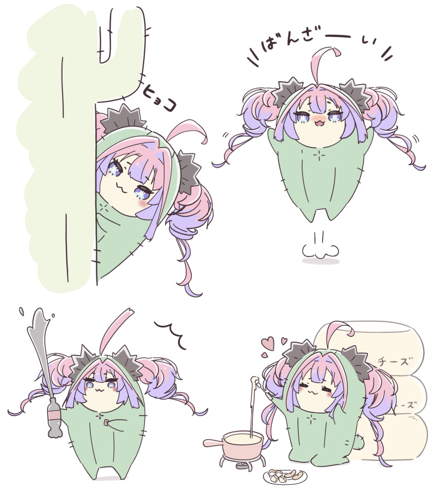 1girl, :3, absurdres, ahoge, blush, blush_stickers, cactus, cheese