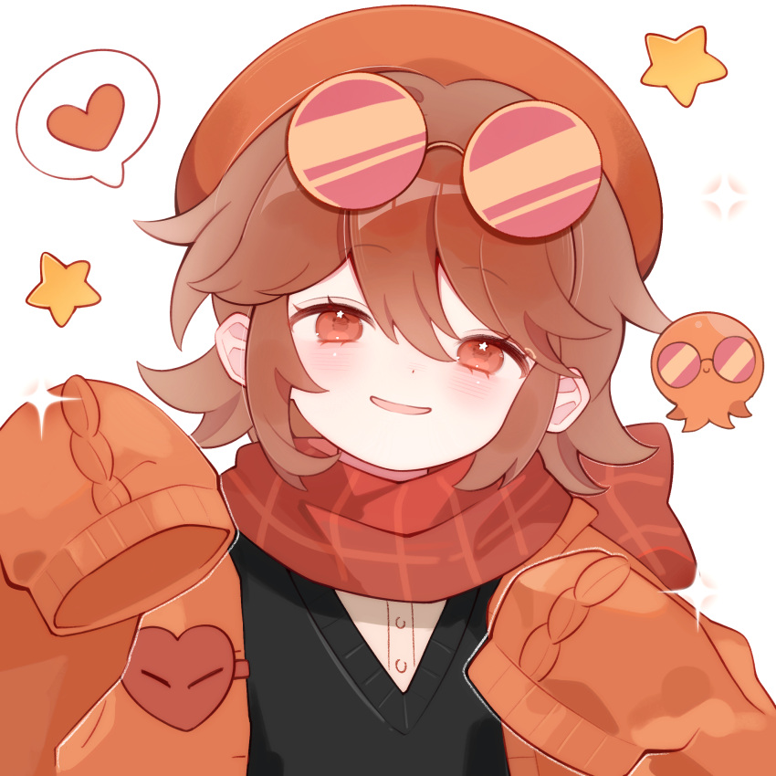1girl, androgynous, animification, artist_request, black_sweater_vest, blush, brown_hair, cardigan