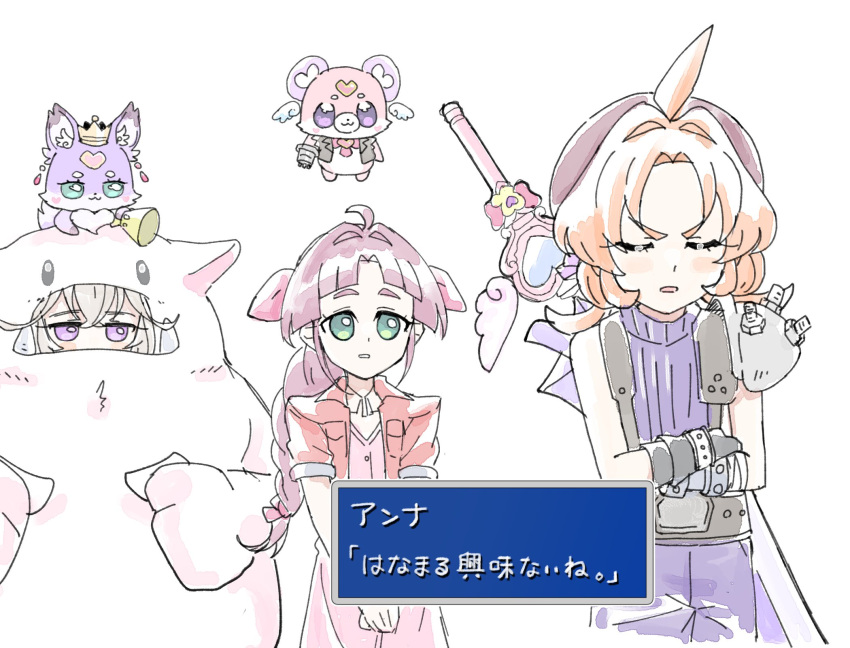3girls, aerith_gainsborough, aerith_gainsborough_(cosplay), ahoge, akechi_anna, answer_hanamaru_sword, armor, barret_wallace