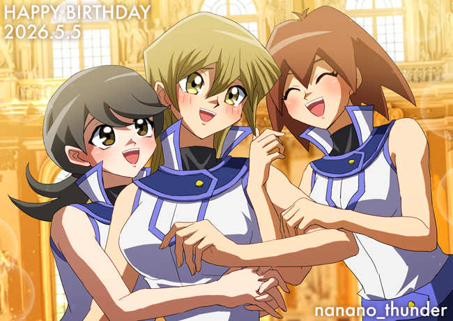 3girls, ^_^, arm_hug, artist_name, birthday, black_hair, black_shirt, blonde_hair, blush, brown_eyes, brown_hair, closed_eyes, dated, duel_academy_uniform_(yu-gi-oh!_gx), hair_between_eyes, hamaguchi_momoe, happy_birthday, hug, hug_from_side, indoors, lens_flare, long_hair, looking_at_another, makurada_junko, multiple_girls, nanano_thunder, shirt, sleeveless, sleeveless_jacket, teeth, tenjouin_asuka, upper_body, upper_teeth_only, yu-gi-oh!, yu-gi-oh!_gx