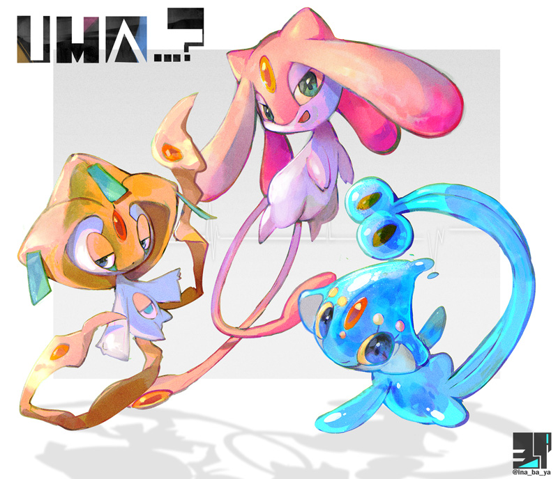 3others, :d, animal_ears, azelf, black_eyes, blue_skin, border, cat_ears, colored_sclera, colored_skin, eye_on_belly, floating, forehead_jewel, full_body, fusion, gem, green_eyes, grey_background, jirachi, looking_at_viewer, manaphy, mesprit, mew_(pokemon), multiple_fusions, multiple_others, other_focus, pink_skin, pokemon, pokemon_(creature), red_gem, simple_background, smile, tanzaku, uxie, white_background, white_border, white_skin, yellow_sclera, yellow_skin, yoshiya_(ina_ba_ya)