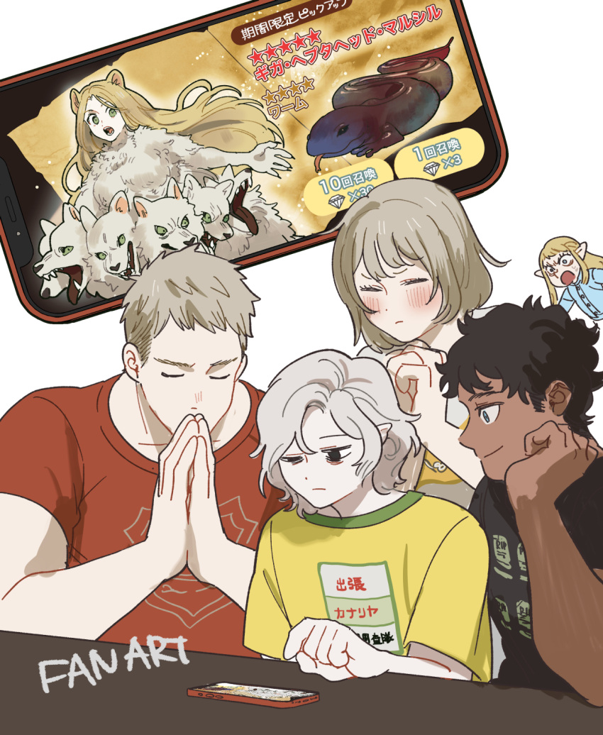 2girls, 3boys, animal_ears, black_hair, black_shirt, blonde_hair, body_fur, cellphone