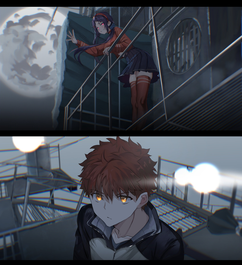 1boy, 1girl, absurdres, blue_skirt, choker, chromatic_aberration, closed_mouth, collarbone, commentary, crazy_mita_(miside), crop_top, cropped_shirt, crossover, emiya_shirou, english_commentary, fangs, fate/stay_night, fate_(series), flower_hairtie, grey_sky, hairband, highres, jacket, long_hair, looking_at_viewer, looking_up, low_twintails, midriff, miside, mita_(miside), orange_eyes, orange_hair, outdoors, overcast, parted_lips, pleated_skirt, purple_hair, raglan_sleeves, red_hairband, red_shirt, red_thighhighs, self-upload, shadow, shirt, shokobr, short_hair, skirt, sky, smile, solo, stairs, thigh-highs, twintails, unfinished, yandere, zettai_ryouiki