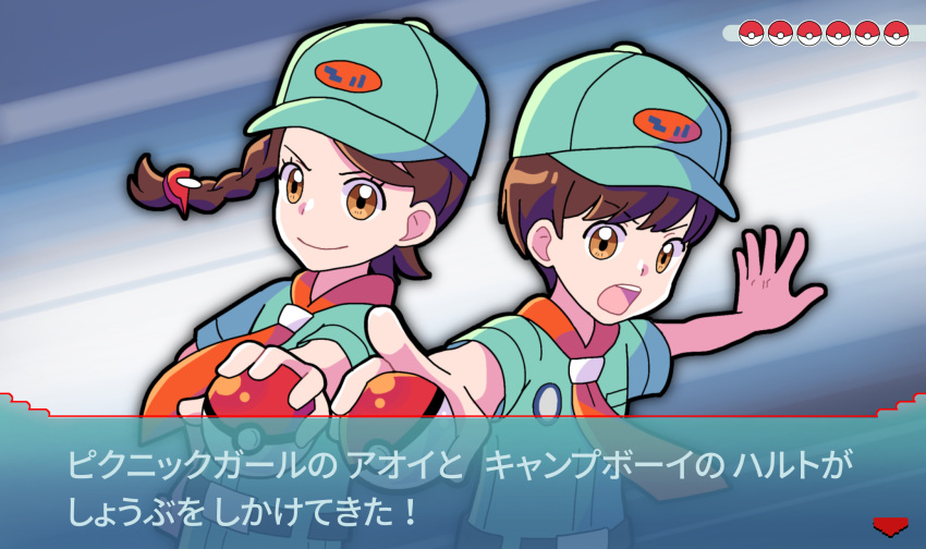 1boy, 1girl, brown_eyes, brown_hair, camper_(pokemon), camper_(pokemon)_(cosplay), closed_mouth, commentary_request, cosplay, eyelashes, florian_(pokemon), green_hat, green_shirt, hair_ornament, hat, highres, holding, holding_poke_ball, juliana_(pokemon), meeee_hitsuji, necktie, open_mouth, orange_necktie, outstretched_arms, poke_ball, poke_ball_(basic), poke_ball_symbol, pokemon, pokemon_omega_ruby_and_alpha_sapphire, pokemon_scarlet_and_violet, shirt, short_sleeves, smile, teeth, trainer_wants_to_battle, upper_teeth_only