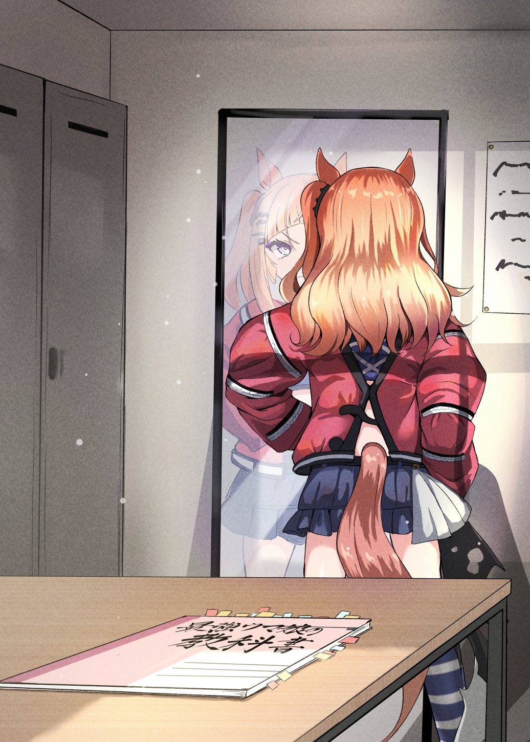 1girl, animal_ears, blue_eyes, blue_skirt, changing_room, closed_mouth, commentary_request, espoir_city_(red_devil_gear)_(umamusume)