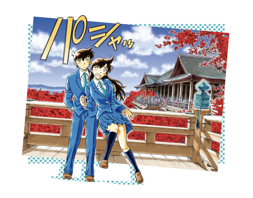 1boy, 1girl, aoyama_goushou, autumn, black_hair, black_socks, blazer, blue_jacket